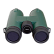 Оптический бинокль Artelv Scanner 8x42