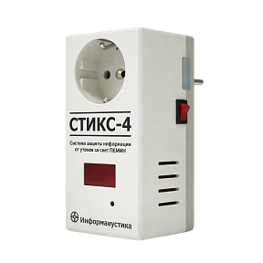 Система защиты информации Стикс-4
