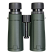 Бинокль Levenhuk New Karma PRO ED 8x42
