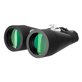 Бинокль Levenhuk Bruno BASE 20x80