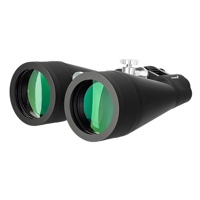 Бинокль Levenhuk Bruno BASE 20x80