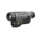 Тепловизионный монокуляр Lzirtek Hors 635L с дальномером