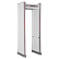 Арочный металлодетектор Hikvision NP-SG118
