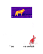Тепловизионный прицел PARD SU45