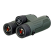 Бинокль Levenhuk New Karma PRO ED 12x42
