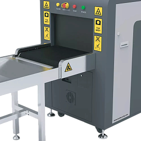 Интроскоп ZKTeco ZKX5030A