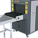 Интроскоп ZKTeco ZKX5030A