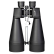 Бинокль Levenhuk Bruno BASE 20x80