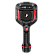 Тепловизор Hammer Guide H3+