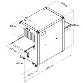 Интроскоп Rapiscan 620XR