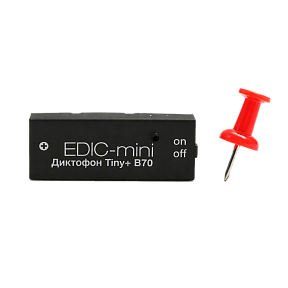 Мини диктофон EDIC-mini Tiny+ B70-150